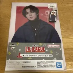 リルリーグ LIL LEAGUE ぬいぐるみ マスコット モーリー限定 中村竜大