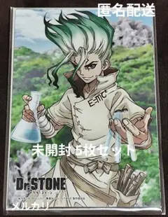 Item thumbnail for item b3aeac07-660d-443c-8428-4ec6d69c7e91