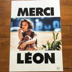 ポスター☆レオン（Leon）マチルダ 
