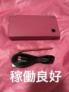ニンテンドーDSi 本体