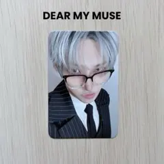 ATEEZ ヨサン ウヨン dear my muse ユニット トレカ ヨウズ➁ - メルカリ
