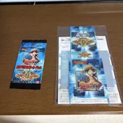 ワンピース デジモン カードダス カード 未剥がし 2000春菜東映アニメ
