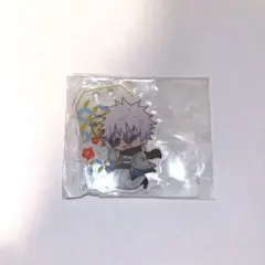 呪術廻戦　五条悟　まるくじ　アクリルチャーム