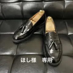 2025年最新】リーガル タッセル 25.5の人気アイテム - メルカリ