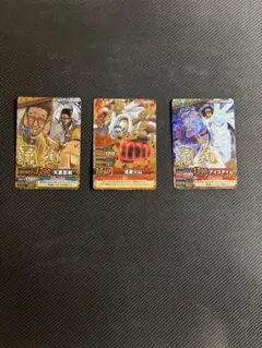 にし（自己紹介文をお読みください）様 リクエスト 2点 まとめ商品