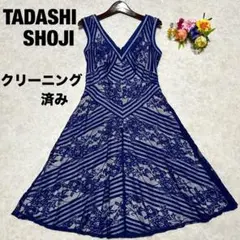 2026年最新】タダシショージの人気アイテム - メルカリ