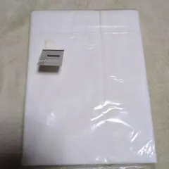 Item thumbnail for item fa3c5c09-b438-4af8-9c7d-276c9d588ec3