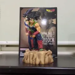 ドラゴンボールZ バーダック フィギュア