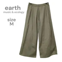 earth　ワイドパンツ　チノパン　カーキ　M　コットン100　タックあり　古着