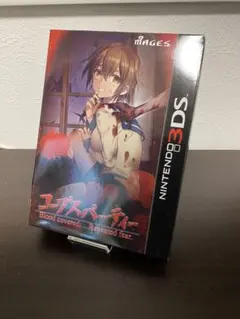 コープスパーティー Nintendo 3DS 限定版 特典CD未開封品