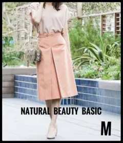 ナチュラルビューティーベーシック　ボックスタック　Aラインスカート　M