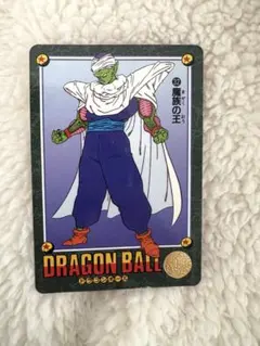 ドラゴンボールカード ピッコロとZキャラ