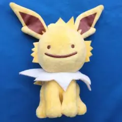 ポケモンセンター限定 へんしん！メタモン！サンダース ぬいぐるみ