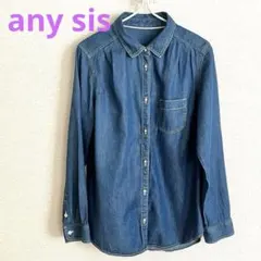【any sis】デニムシャツ 長袖 パール調ボタンのサムネイル