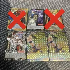 【早い者勝ち】 旧 ドラゴンボールカード キラ バラ売りあり⭕️まとめ売り