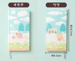 ほぼ日手帳 カナヘイ 2026年 weeksとポーチ 2026年最新】ほぼ日 weeks カナヘイの人気アイテム - メルカリ
