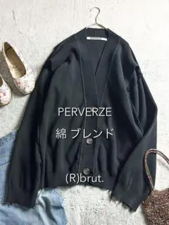 【PERVERZE】パーバーズ クラッシュワイドニットガーデのサムネイル