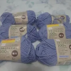 Item thumbnail for item d098fa8e-7ea0-426a-988e-80e34132ed6b