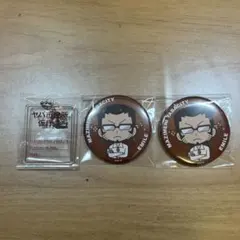 まじめにヤバシティ 缶バッジ エーミール まじめにヤバシティ 超ヤバシティ SDイラスト缶バッジ エーミール 2個
