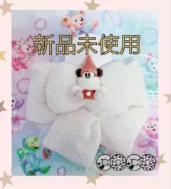 【完売品☆】リルリンリン 2025 マフラー　ディズニー　クリスマス