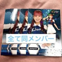 9枚 BBM 2026 チアリーダー bluelegends Mi-mi みーみ