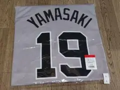 2026 巨人 ジャイアンツ 山﨑伊織 ビジター レプリカユニフォーム ナイキ