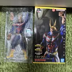 一番くじヒロアカ相反する思い　ラストワン賞 オールマイト