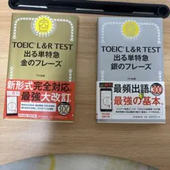2025年最新】参考書まとめ売りの人気アイテム - メルカリ