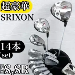 Item thumbnail for item 5356ae9a-e4b2-41e5-9d69-86a1bf40e1aa