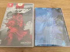 Item thumbnail for item c5722a0c-82b8-444a-a512-9fae9b8a3f03