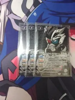 2026年最新】仮面ライダーゲンム ゾンビ バトスピの人気アイテム