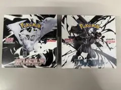 ポケモンカード ホワイトフレア ブラックボルト 各1BOX 未開封 シュリンク付