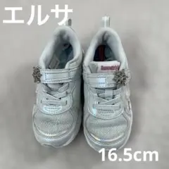 16.5cm エルサ　アナ雪　靴　水色のサムネイル