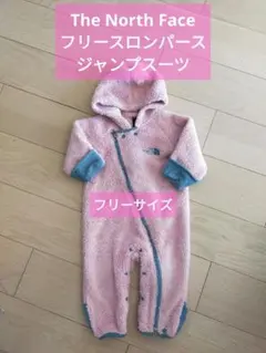 The North Face ベビーフリースロンパース /ジャンプスーツ/ピンク