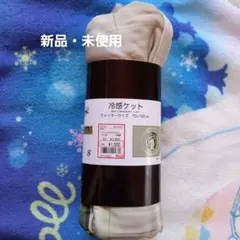 Item thumbnail for item b5a4d6a8-d9c1-4777-aa7e-d16ec4d34d3e