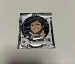 桃源暗鬼 キャラバッジコレクション 矢颪碇