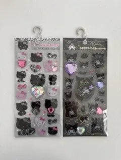 【新品、未開封】ハローキティ　クロミ　キラキララインストーンシール　2個セット