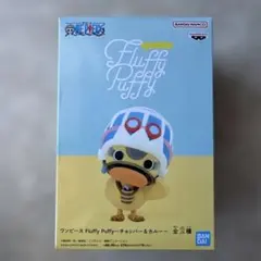 ワンピース Fluffy Puffy カルー