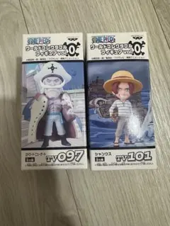 ワンピース ワールドコレクタブルフィギュア vol.0 白ひげ シャンクス