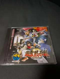 風雲黙示録 格闘創世 ネオジオCD