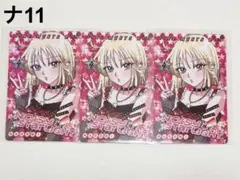 MADEIN ナゴミ Girl Meets Boy KiT ver 封入トレカ - メルカリ