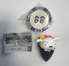 クレヨンしんちゃん　おすしんちゃん　シロ