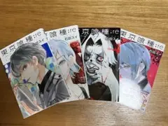 東京喰種:re = TOKYO GHOUL:re 3