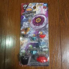 Item thumbnail for item acc4054b-c274-4a99-9257-c8d5e81eddee