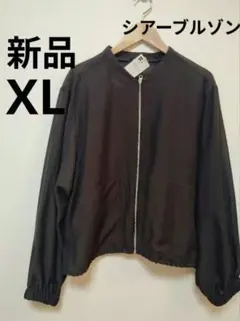 新品 GU ジーユー シアーブルゾン ブラック 黒 XL LLのサムネイル