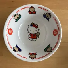 Item thumbnail for item 2c1f646b-73e9-4667-b30e-044235a81fe3