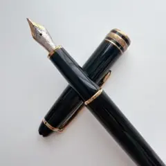 #257 未使用品 万年筆 プラチナ PLATINUM ポケット 18k 257 未使用品 万年筆 プラチナ PLATINUM ポケット 18k - メルカリ