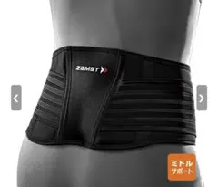 stove777様専用　ザムスト　ZW-5 腰用サポーター　M