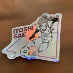 糸師冴　ステッカー