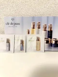 clé de peau BEAUTÉ トライアルセット 3種